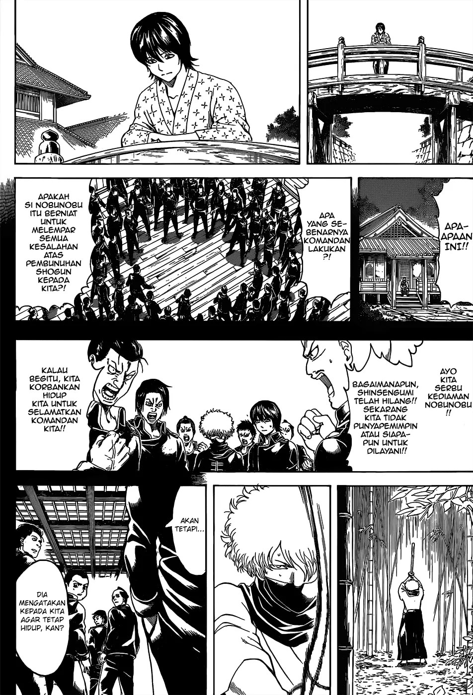 Gintama Bab 526 halaman 13