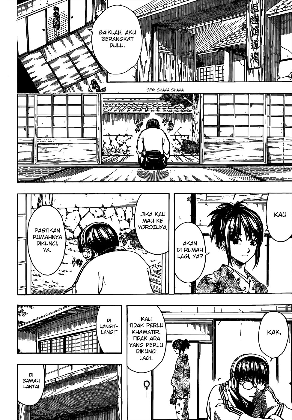Gintama chapter 527 halaman 1