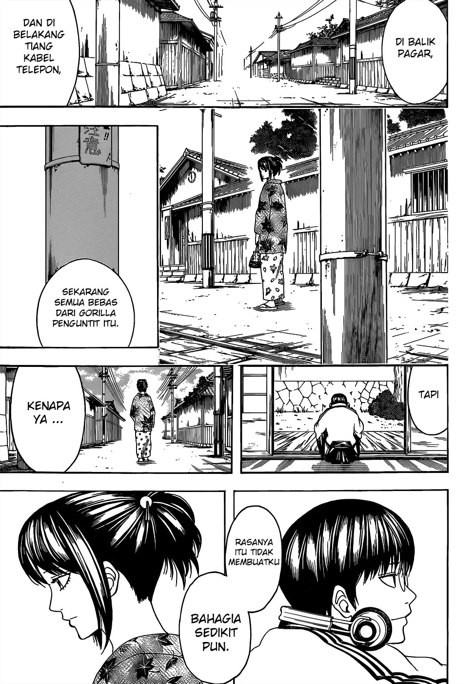 Gintama chapter 527 halaman 2