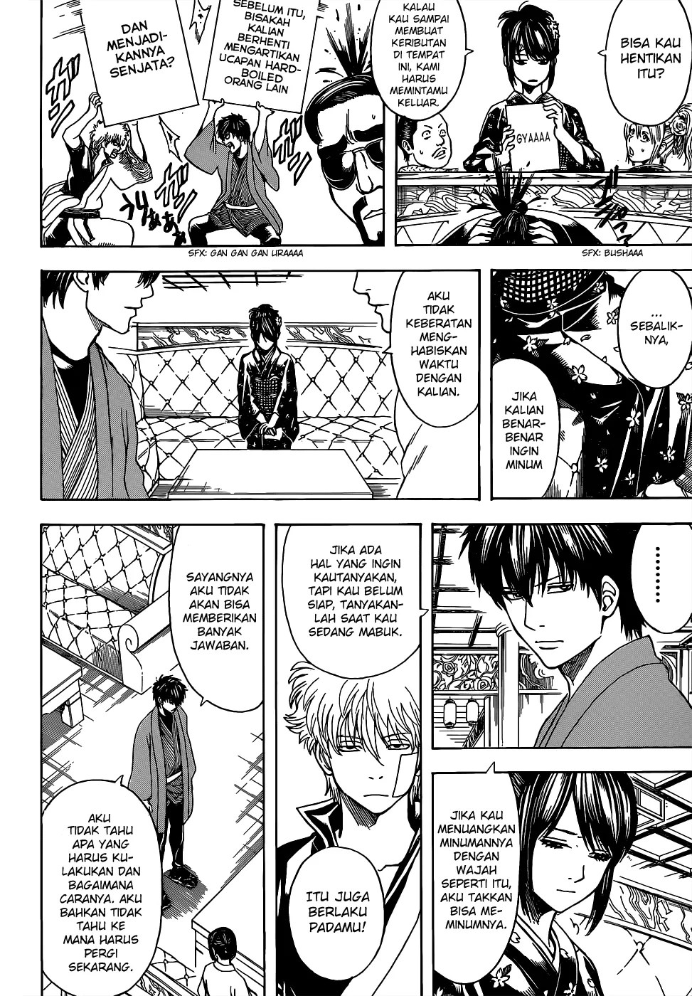 Gintama chapter 527 halaman 5