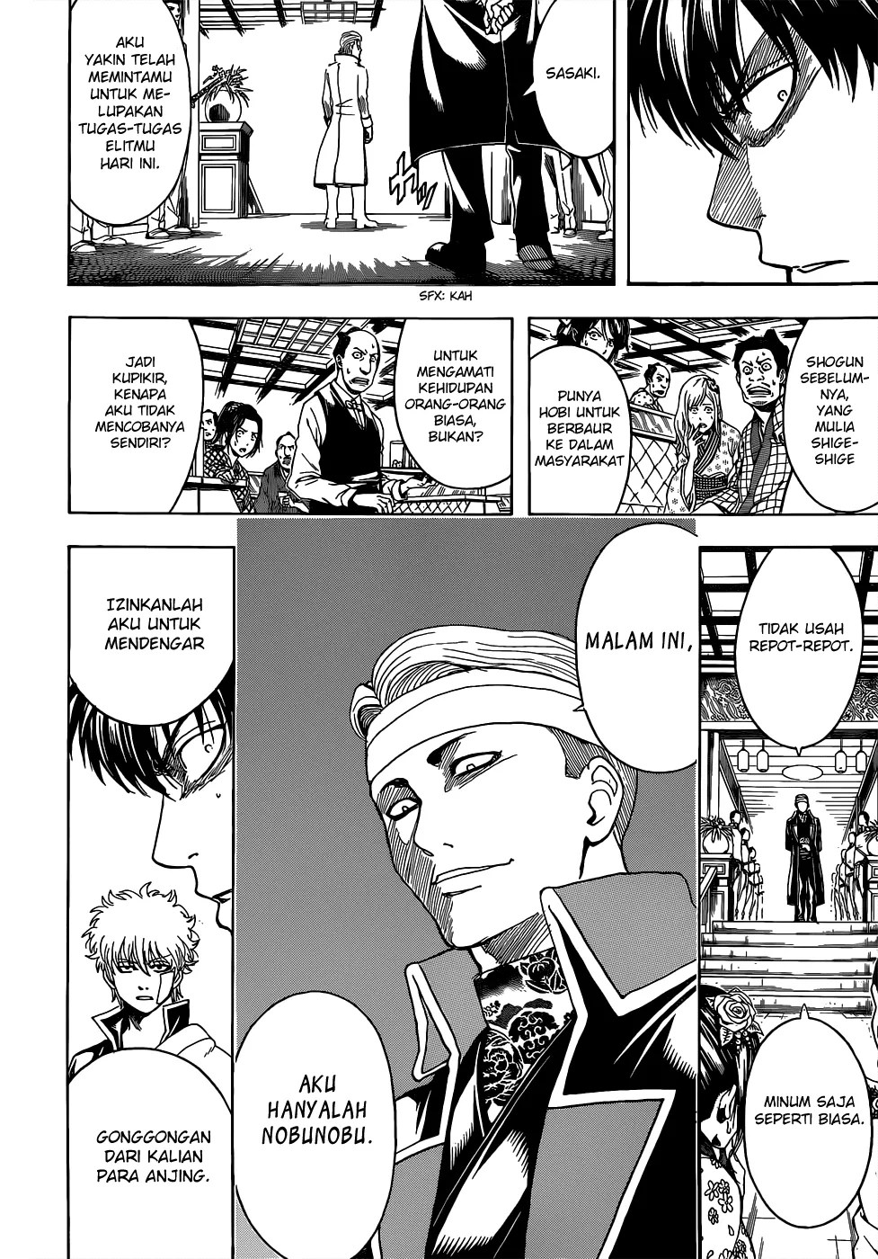 Gintama chapter 527 halaman 7