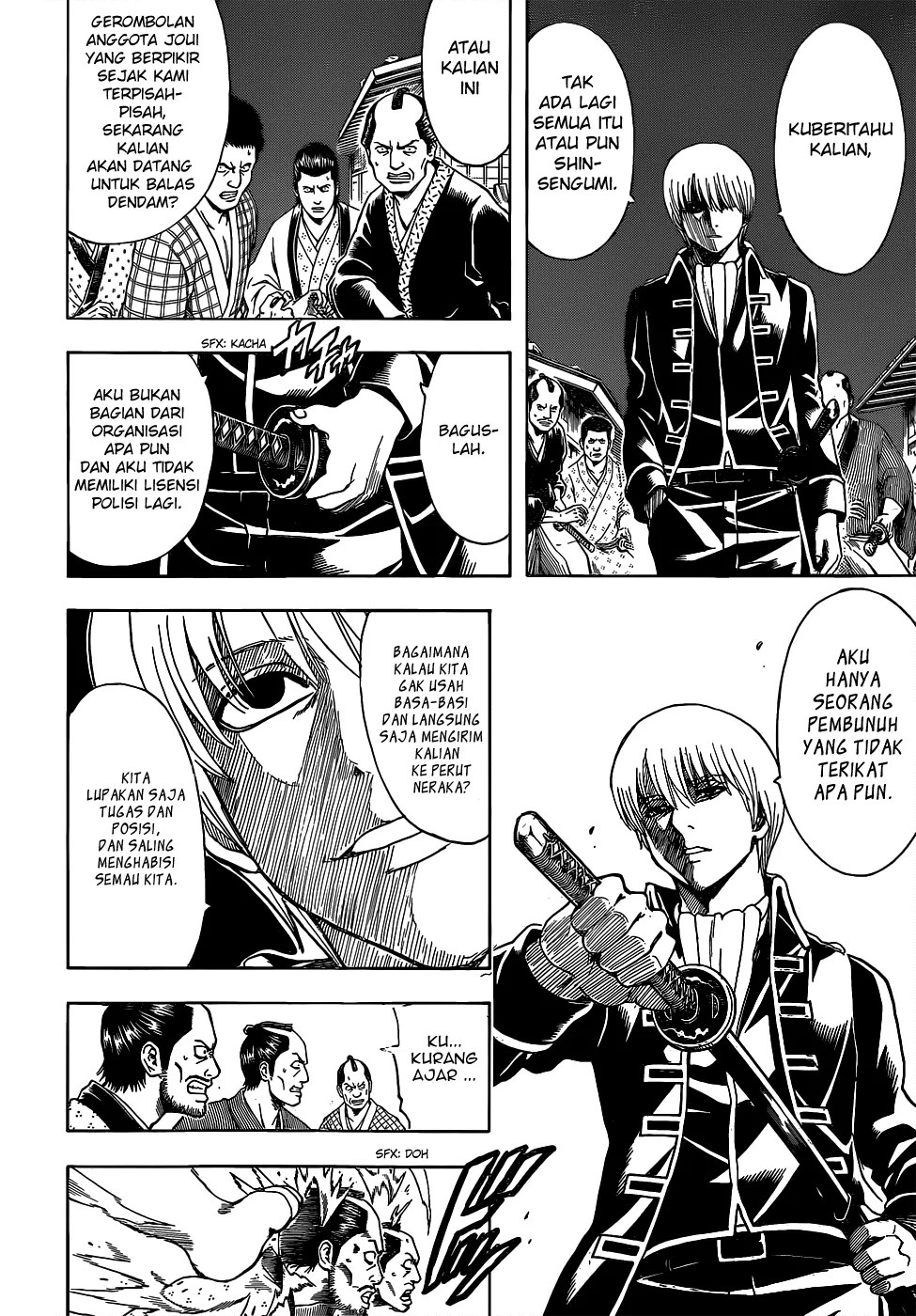 Gintama chapter 527 halaman 9