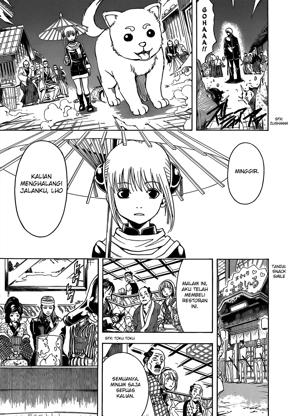 Gintama chapter 527 halaman 10