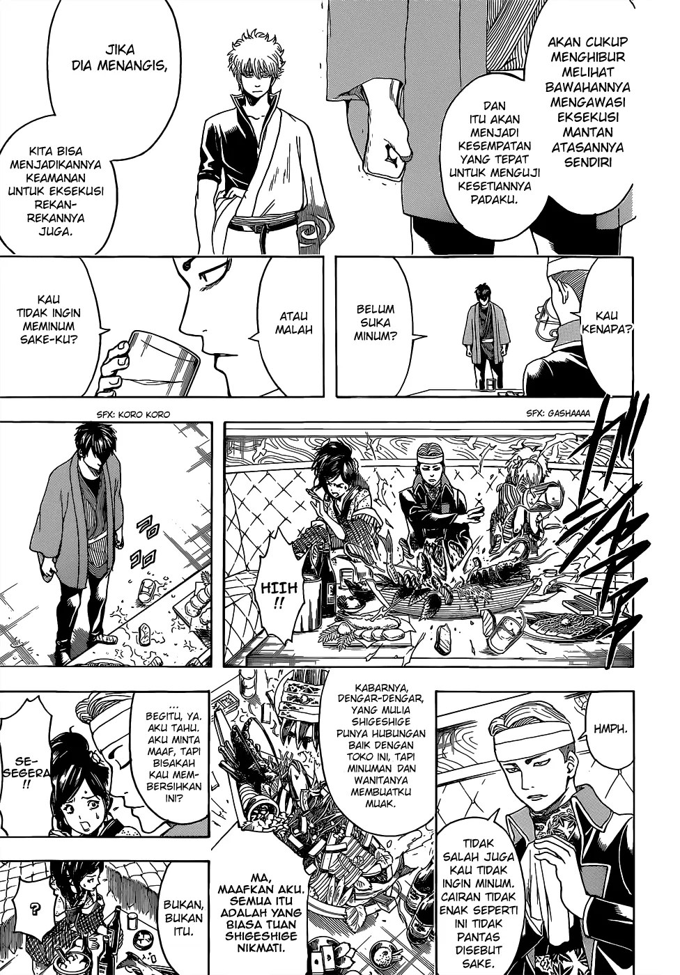 Gintama chapter 527 halaman 12