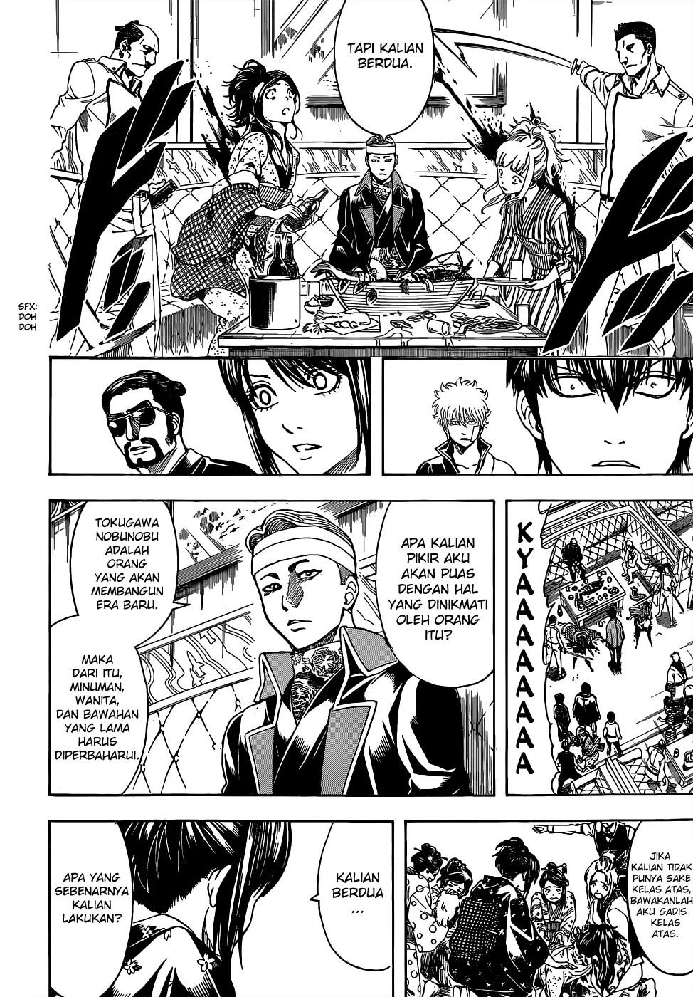 Gintama chapter 527 halaman 13