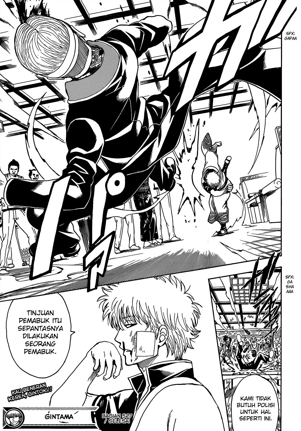 Gintama chapter 527 halaman 18