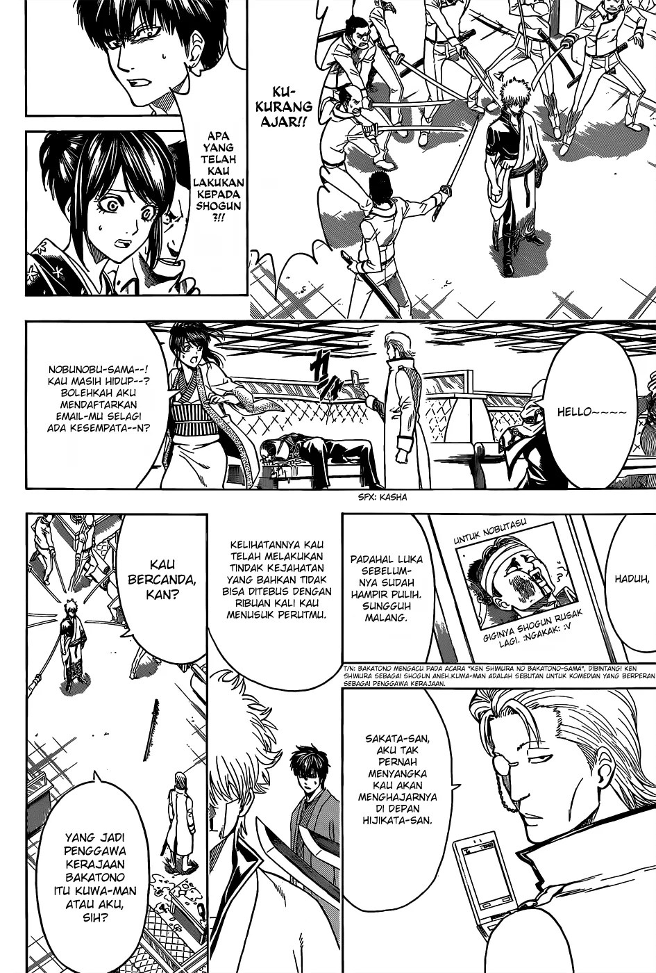 Gintama chapter 528 halaman 1