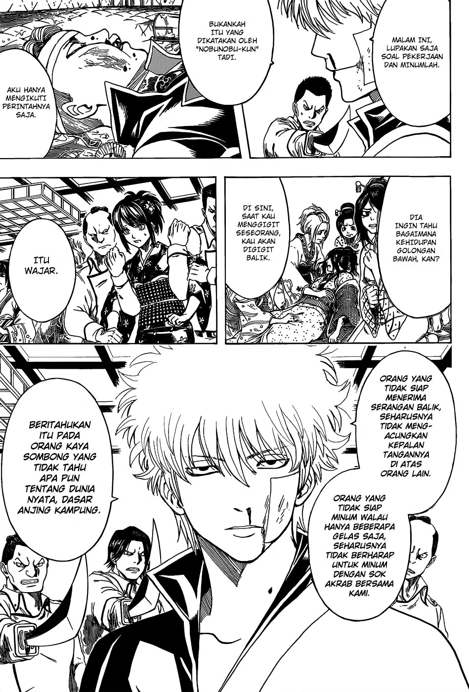 Gintama chapter 528 halaman 2