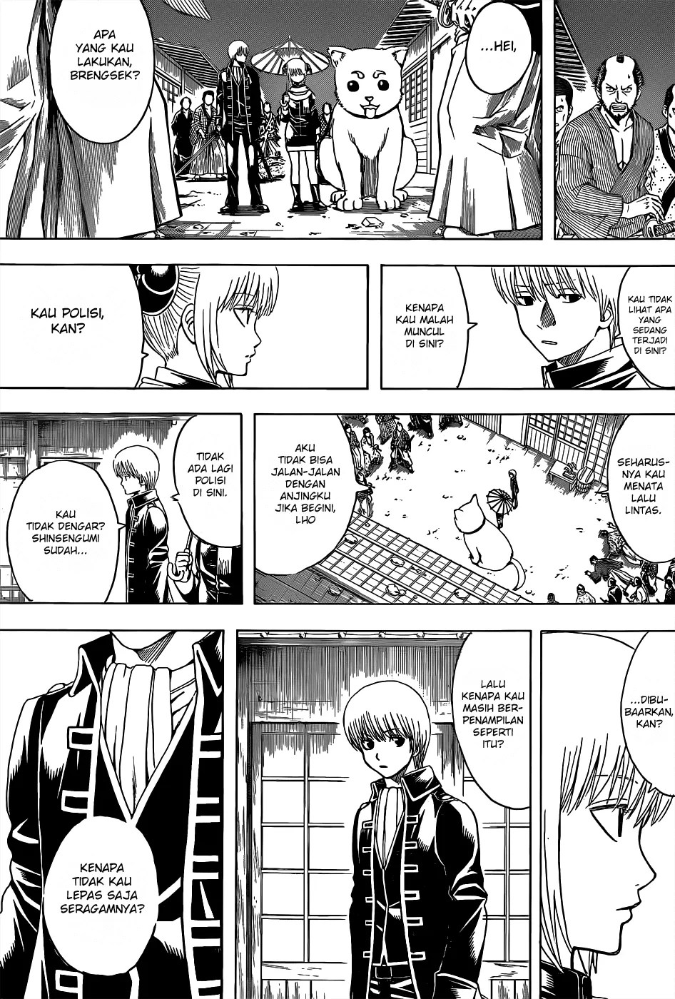 Gintama chapter 528 halaman 3