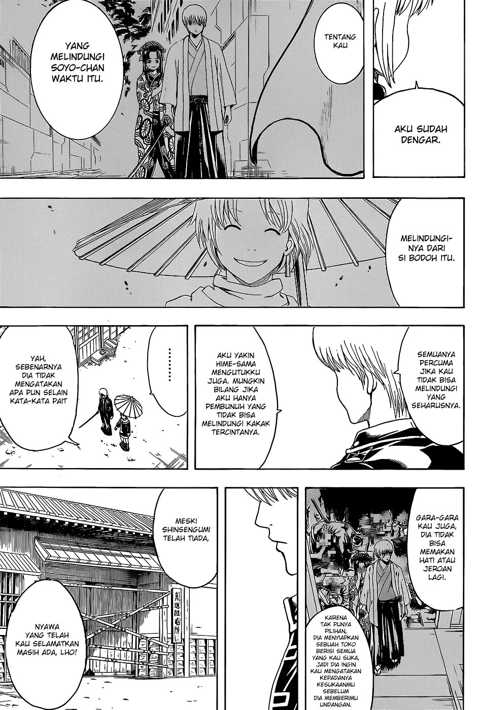 Gintama chapter 528 halaman 4