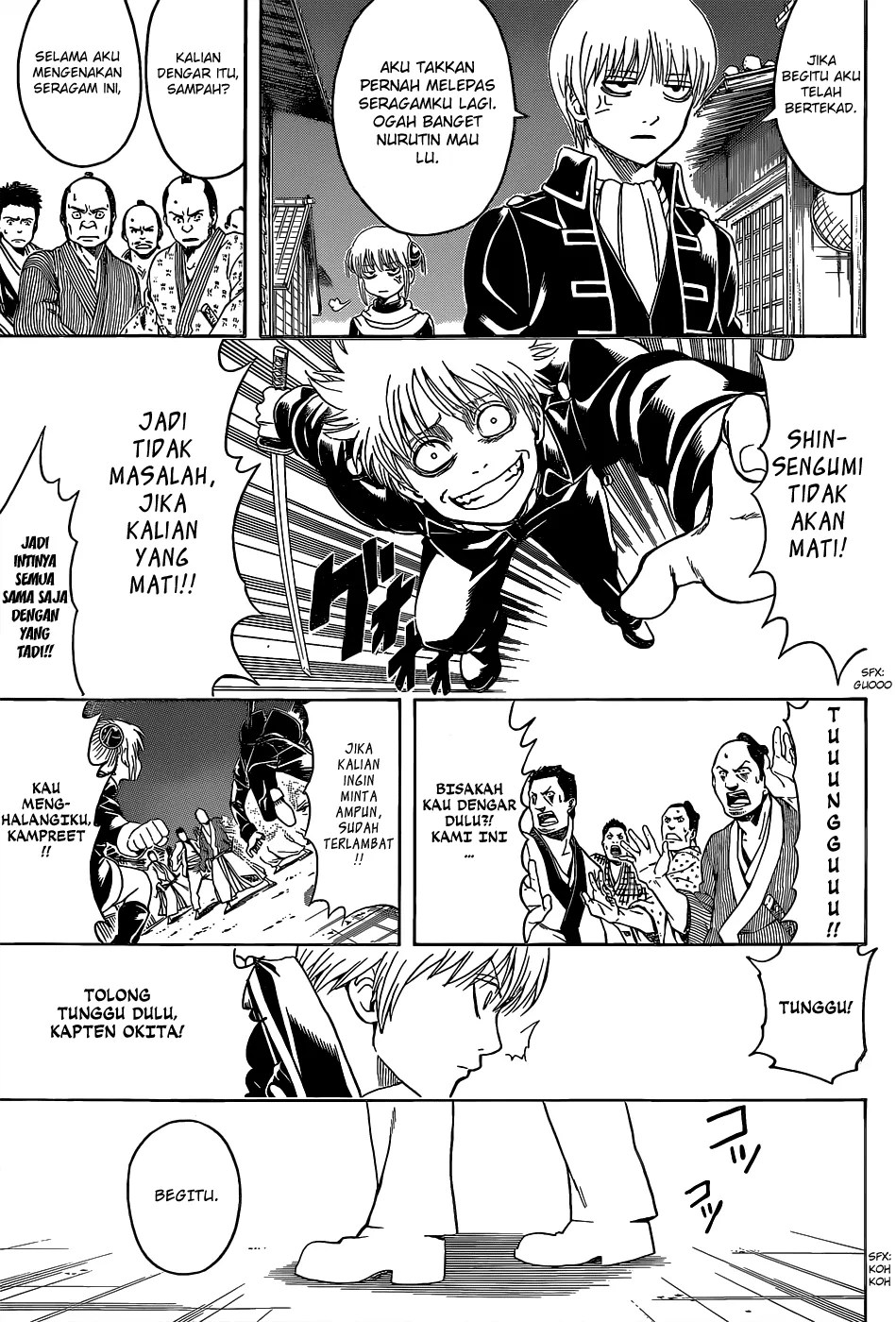 Gintama chapter 528 halaman 6