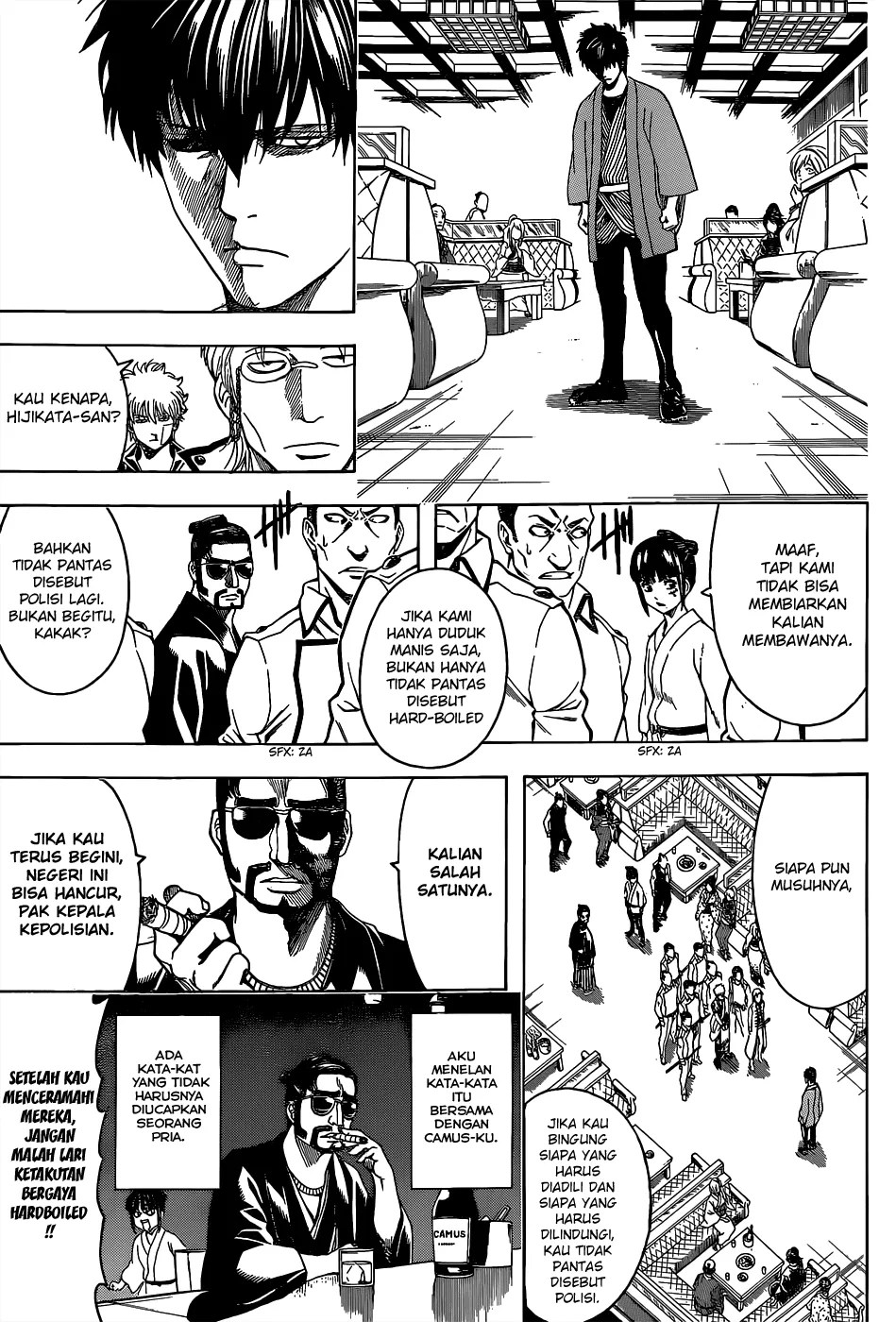 Gintama chapter 528 halaman 8