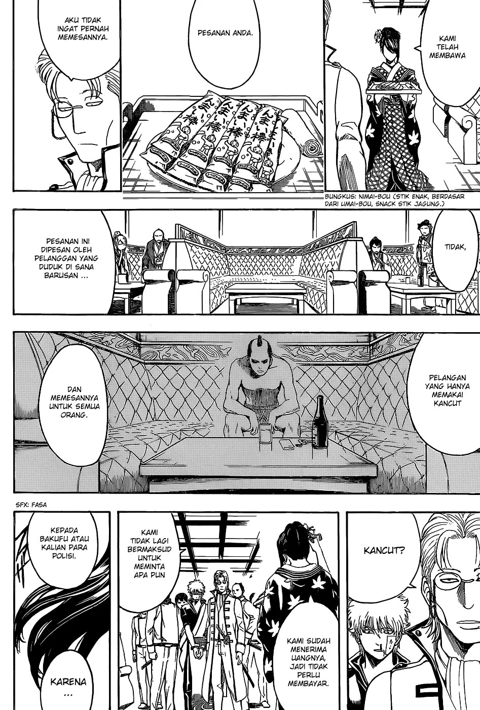 Gintama chapter 528 halaman 11