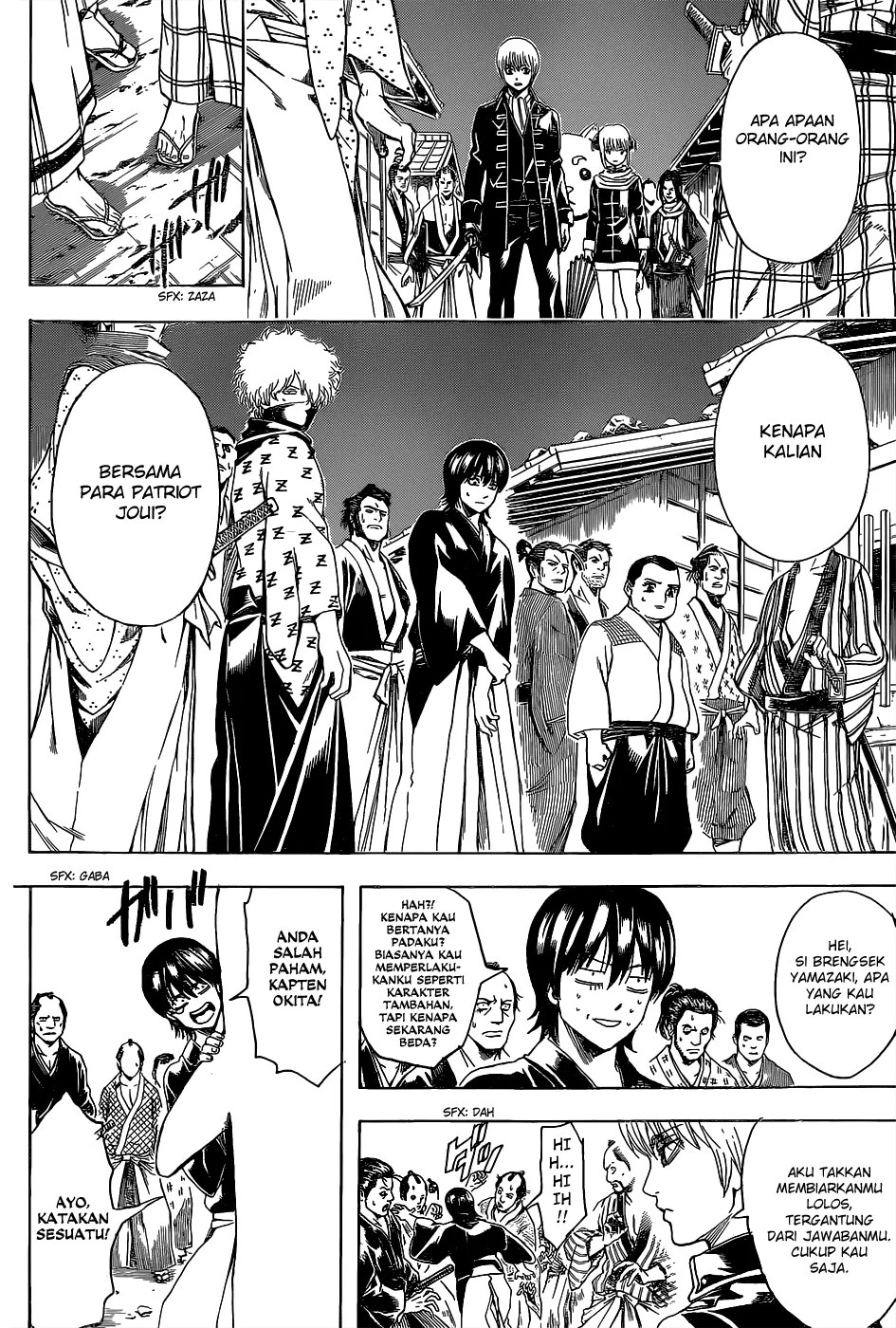 Gintama chapter 528 halaman 13