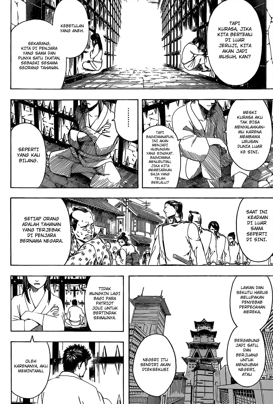 Gintama chapter 528 halaman 17