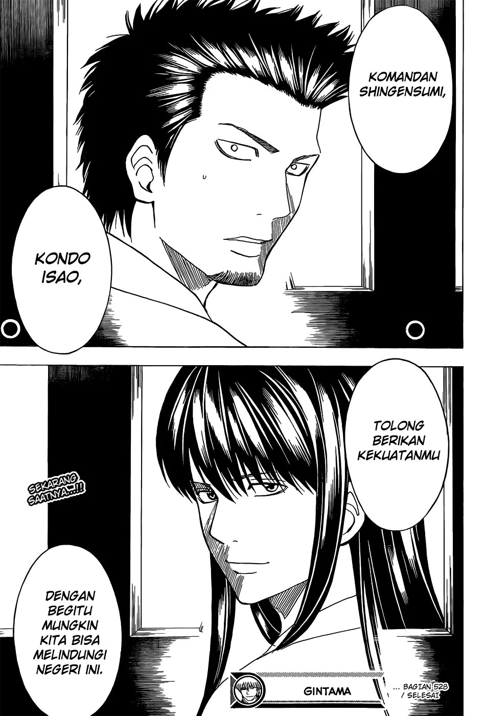 Gintama chapter 528 halaman 18