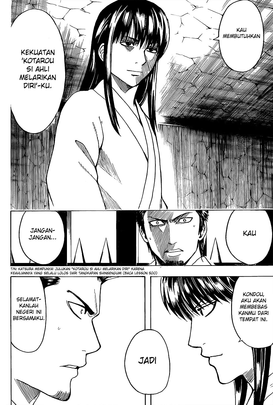 Gintama chapter 529 halaman 1