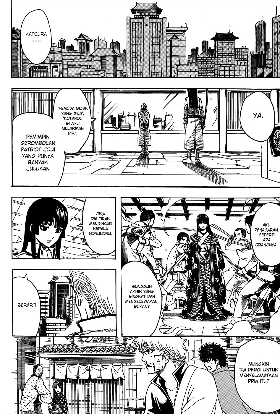 Gintama chapter 529 halaman 3