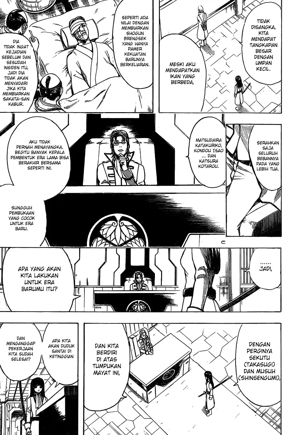 Gintama chapter 529 halaman 4