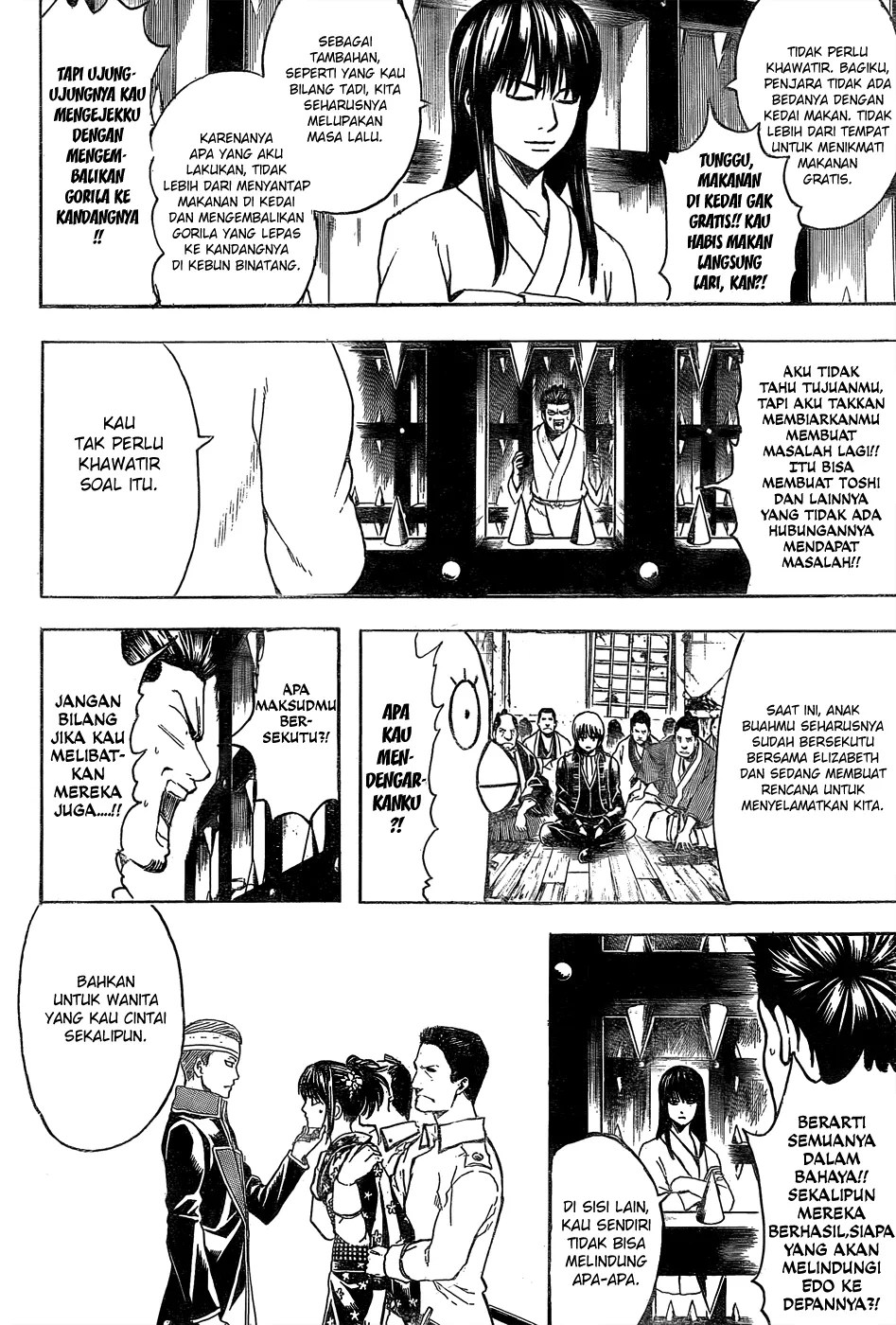 Gintama chapter 529 halaman 7