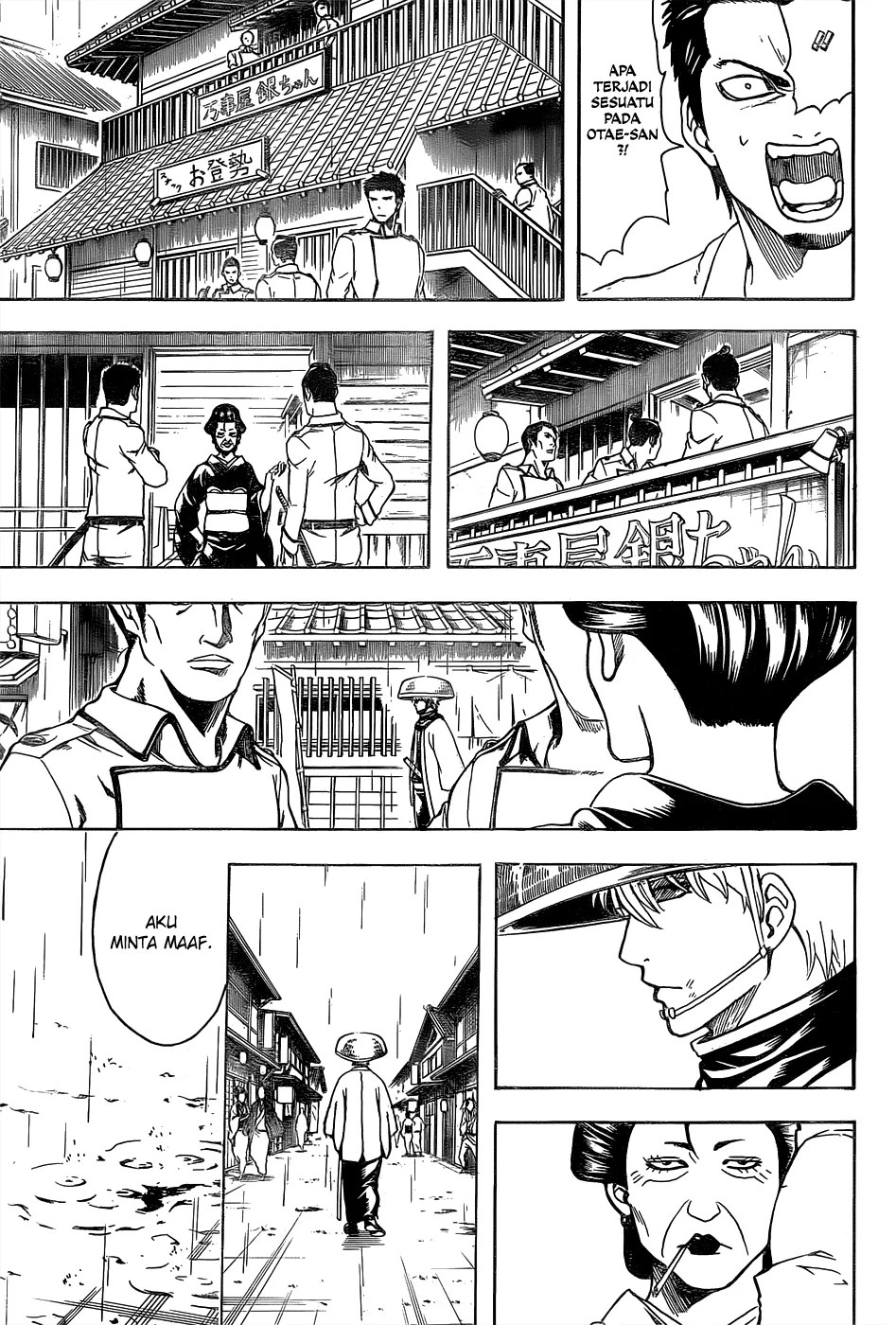 Gintama chapter 529 halaman 8