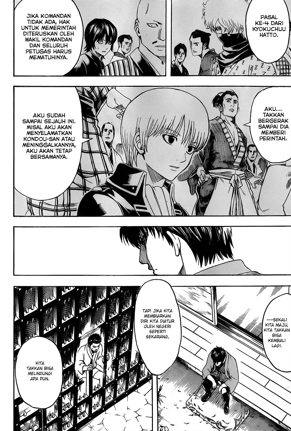 Gintama chapter 529 halaman 11