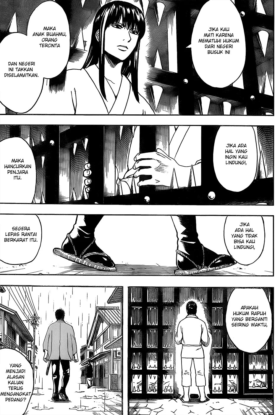 Gintama chapter 529 halaman 12