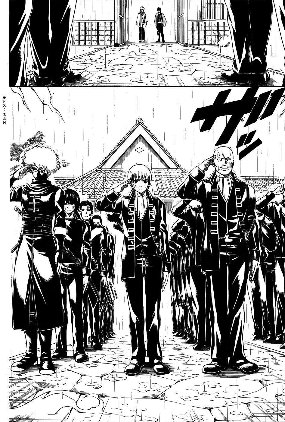Gintama chapter 529 halaman 17