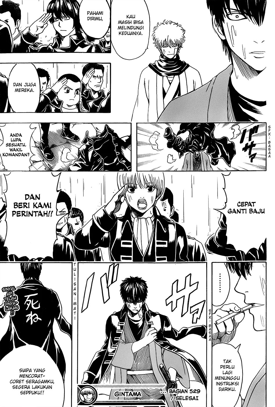 Gintama chapter 529 halaman 18