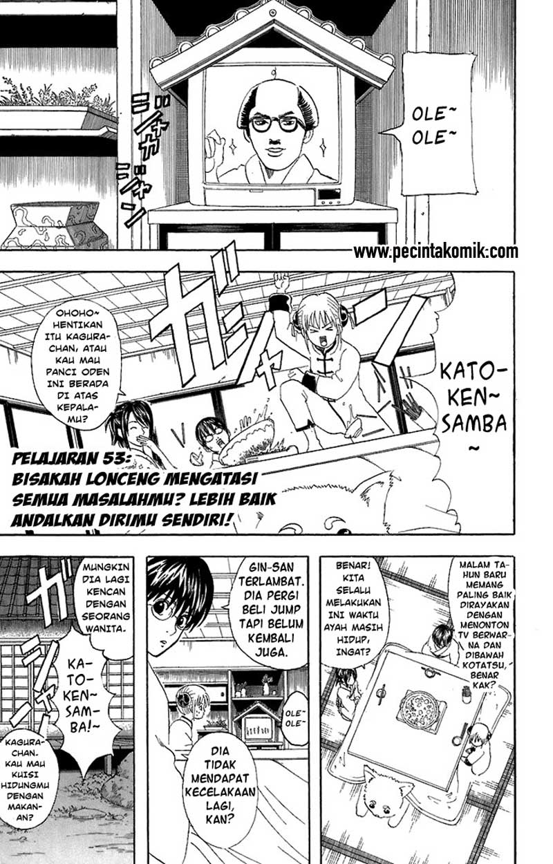 Gintama Bab 53 halaman 2