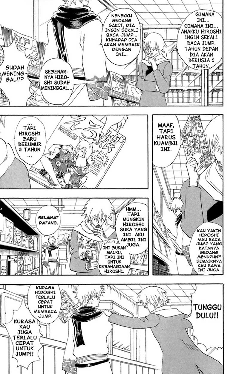 Gintama Bab 53 halaman 4
