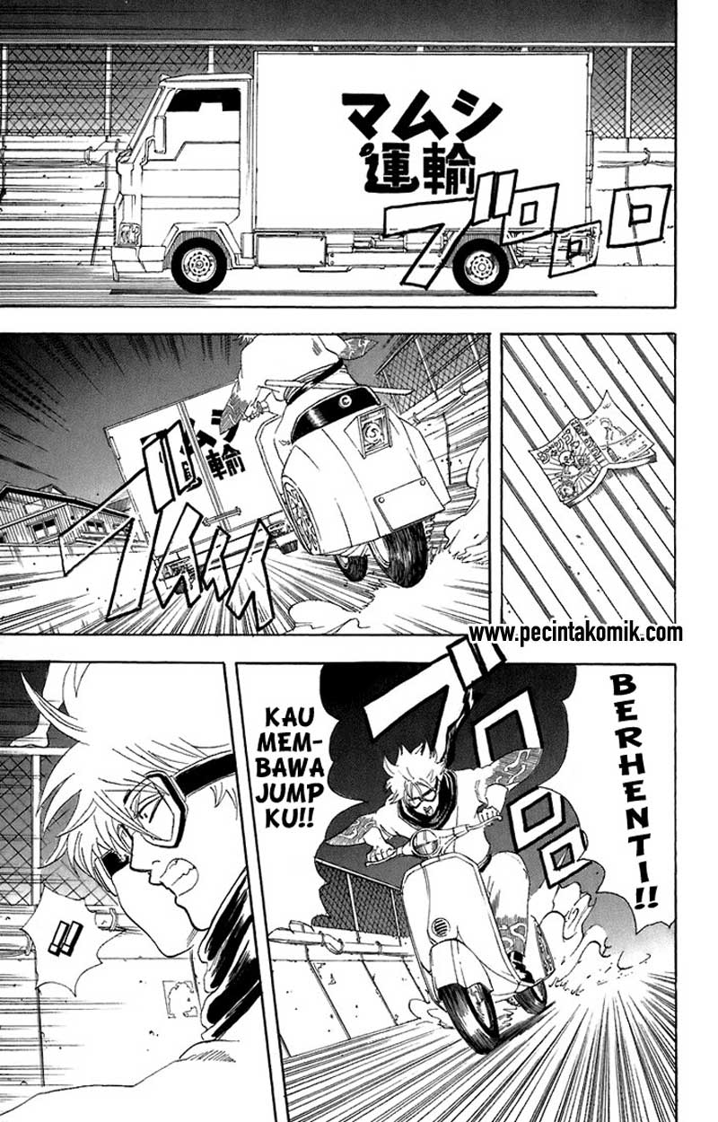 Gintama Bab 53 halaman 10