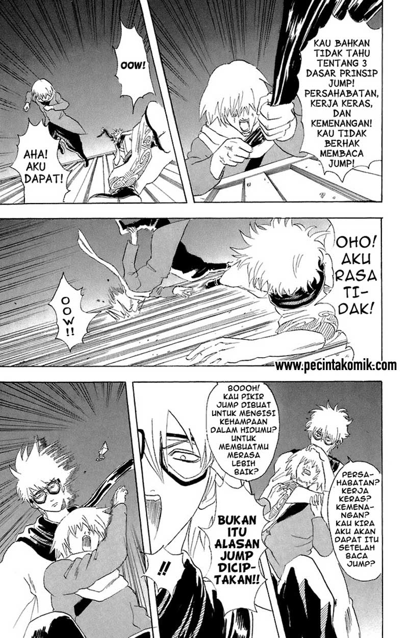 Gintama Bab 53 halaman 14