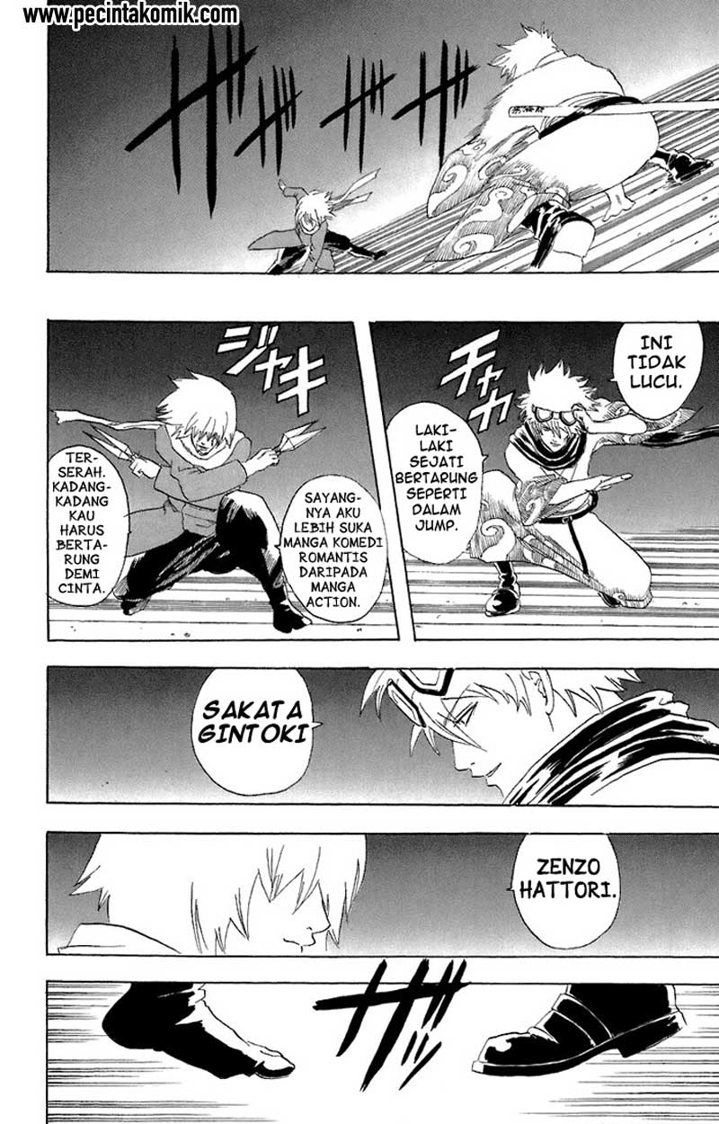 Gintama Bab 53 halaman 15