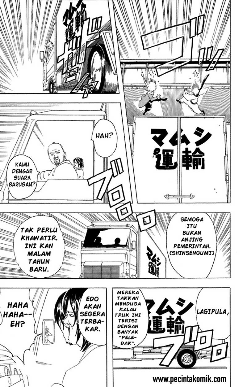Gintama Bab 53 halaman 16