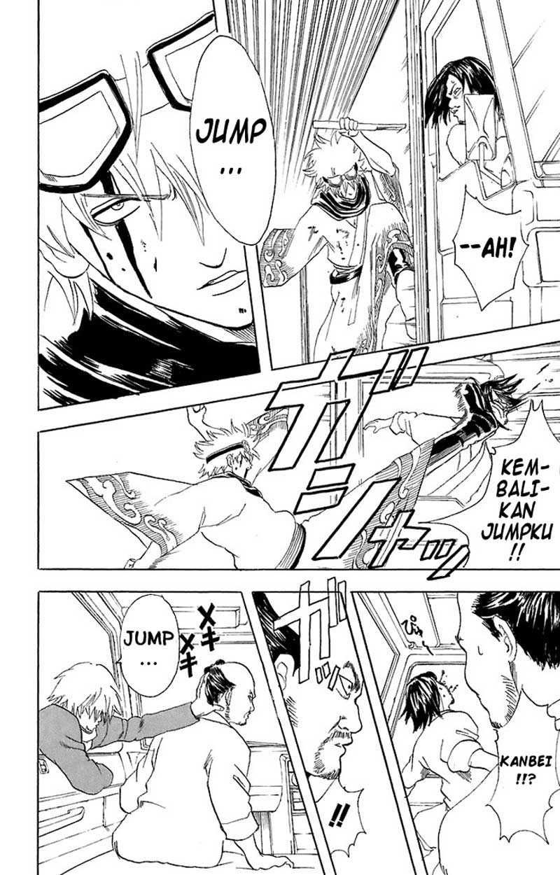 Gintama Bab 53 halaman 17