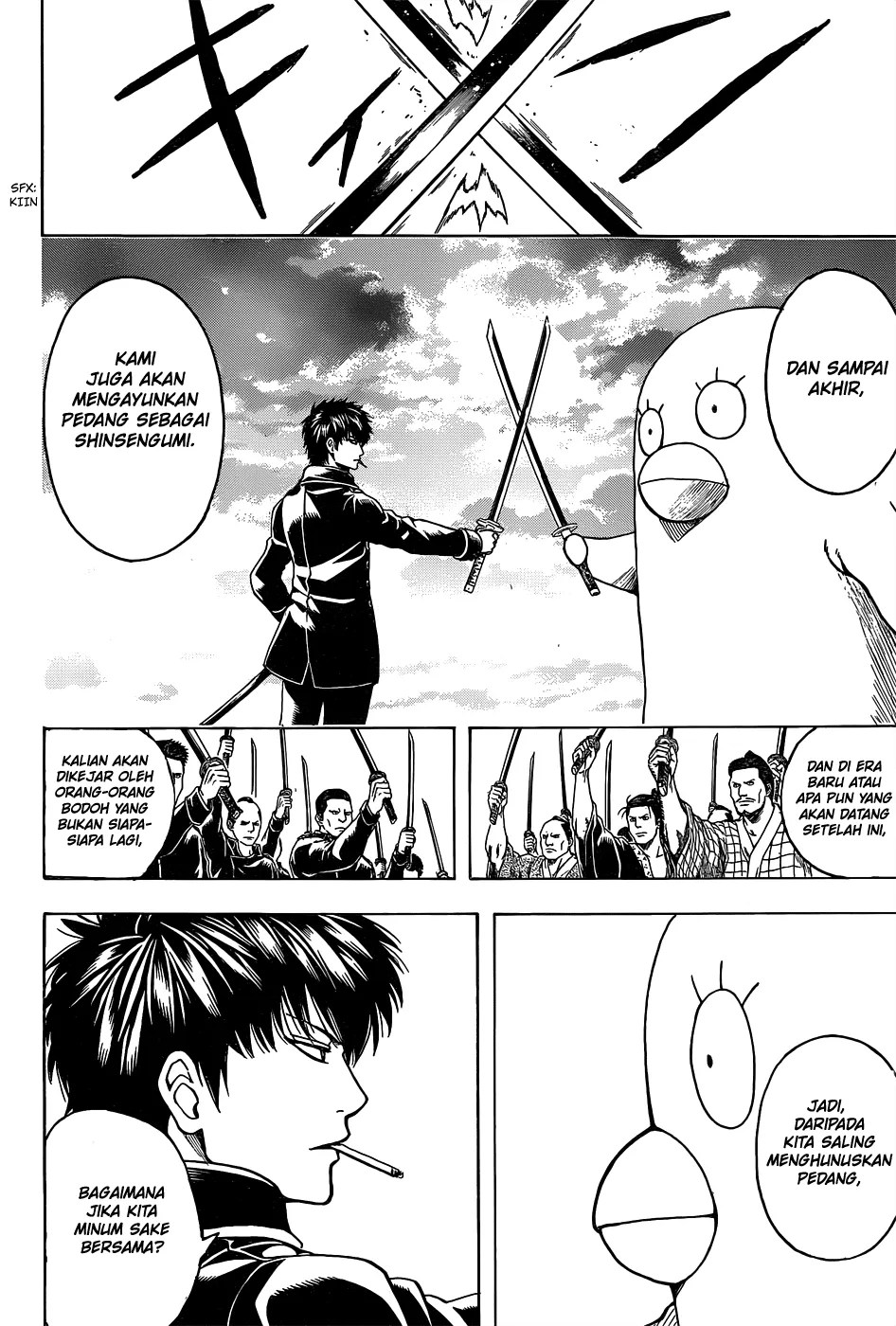 Gintama chapter 530 halaman 3