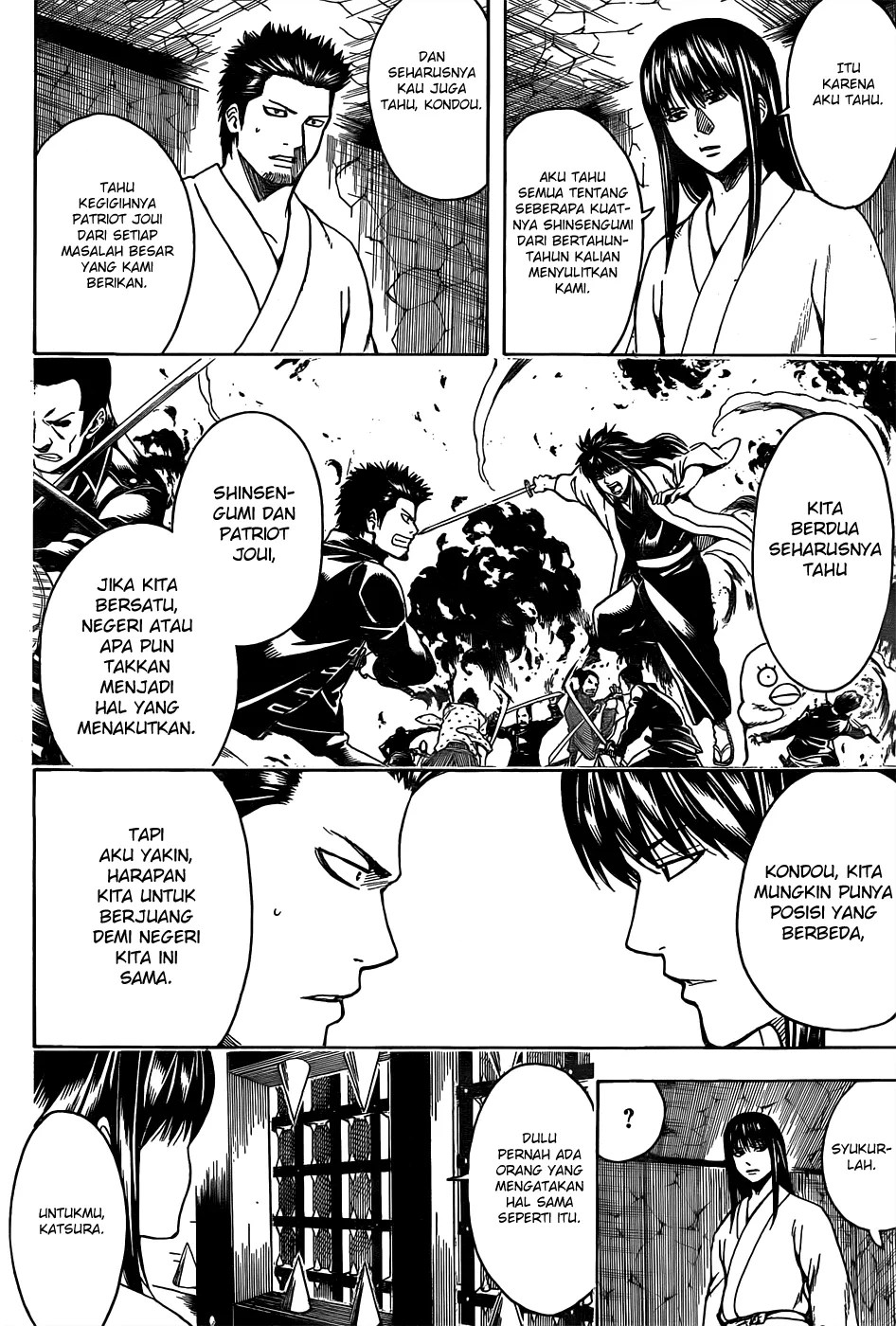 Gintama chapter 530 halaman 5