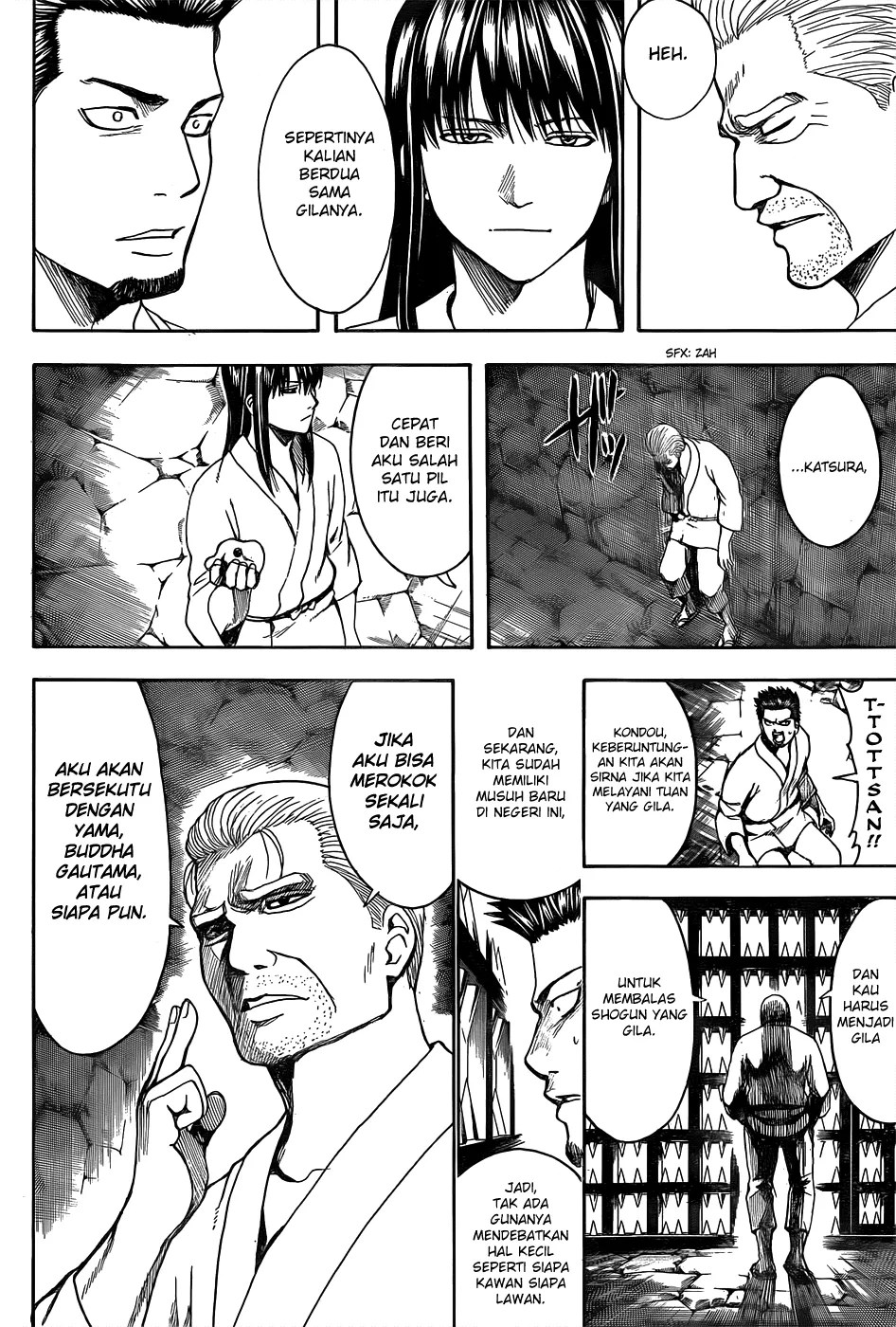 Gintama chapter 530 halaman 7