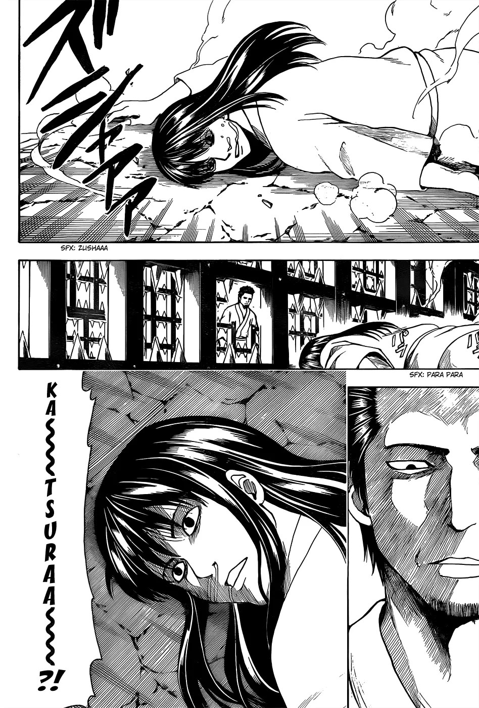Gintama chapter 530 halaman 9