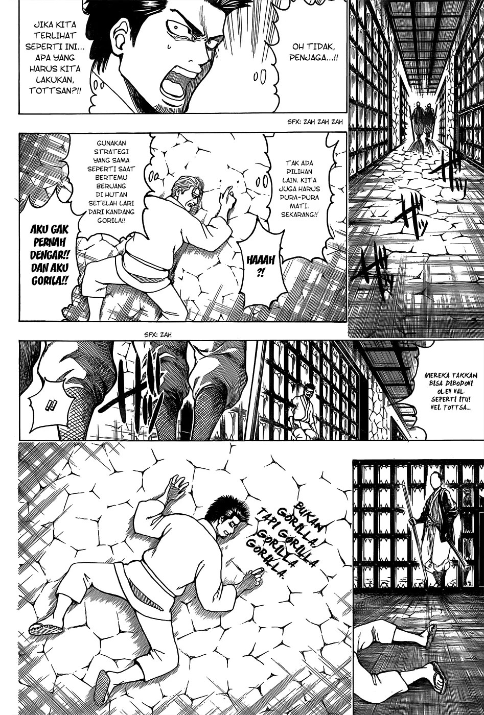 Gintama chapter 530 halaman 11