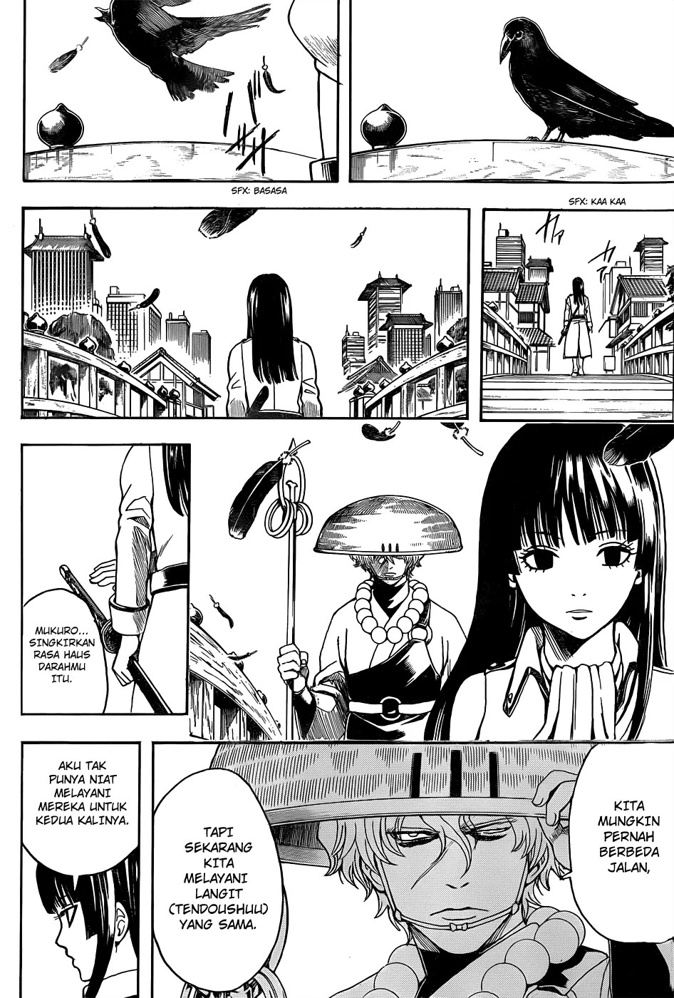 Gintama chapter 530 halaman 13