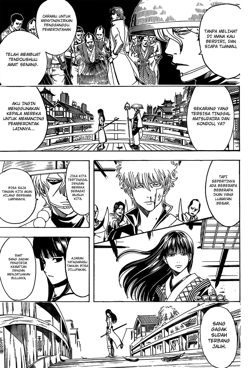 Gintama chapter 530 halaman 14