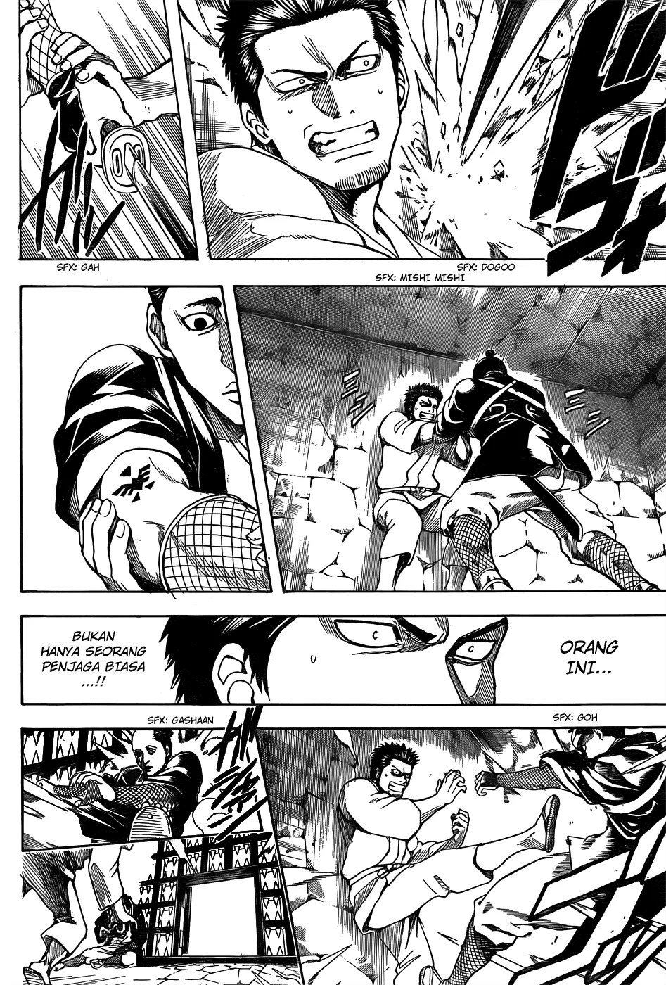 Gintama chapter 530 halaman 15
