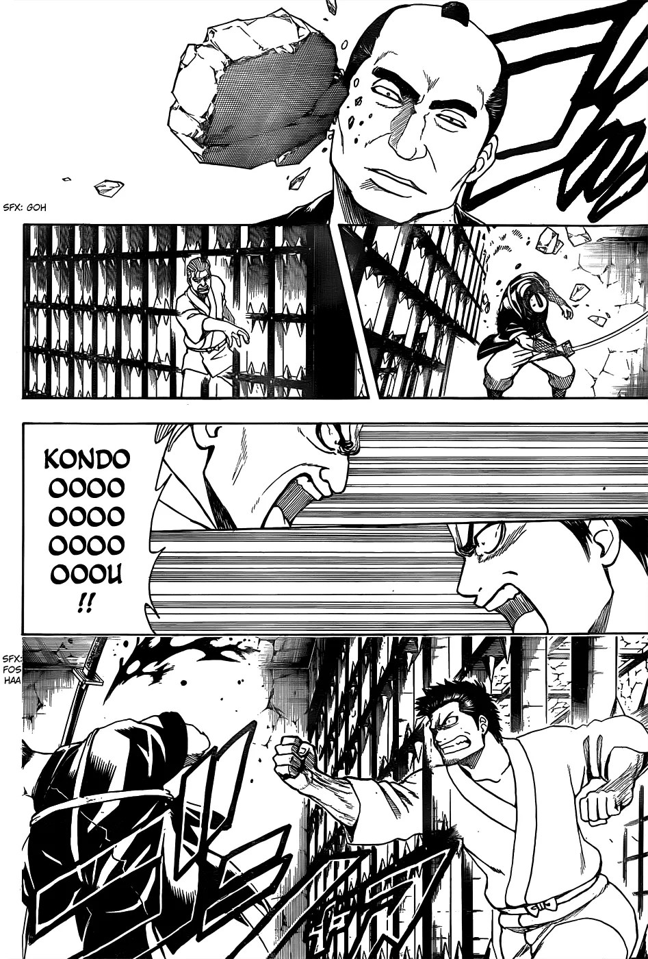 Gintama chapter 530 halaman 17