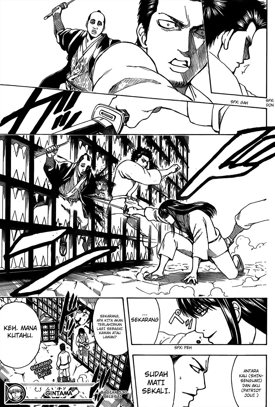Gintama chapter 530 halaman 18