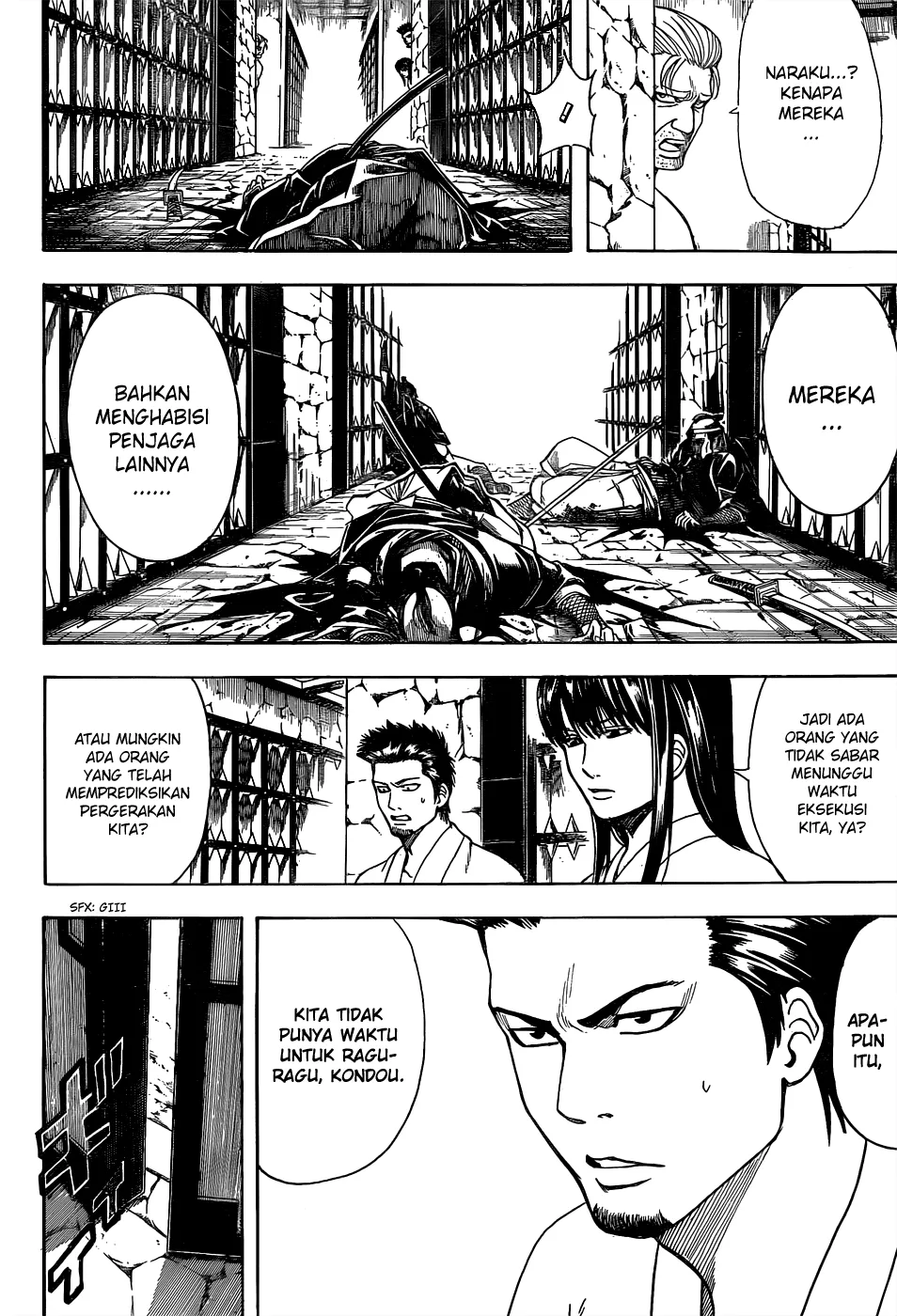 Gintama chapter 531 halaman 1
