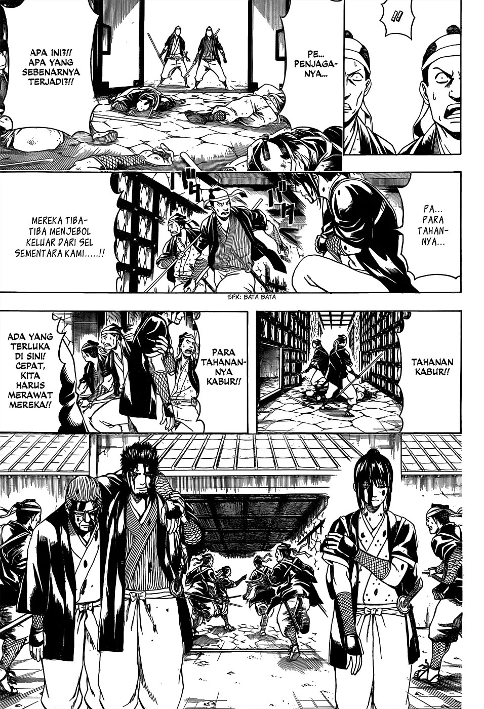 Gintama chapter 531 halaman 2