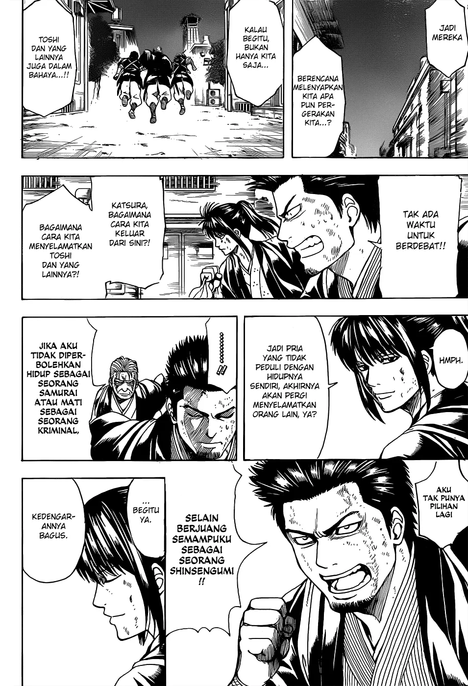 Gintama chapter 531 halaman 3