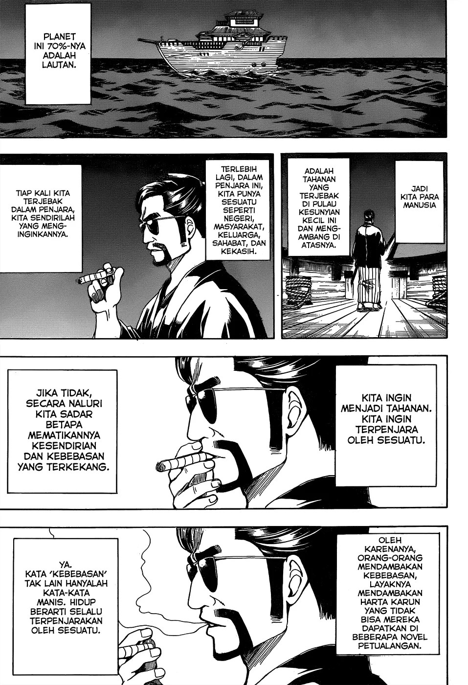 Gintama chapter 531 halaman 6